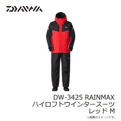 オレンジブルー　MZFW-871 mazume TIDE MANIA ALL WEATHER JACKET ブラック 3L