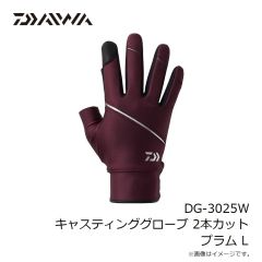 ダイワ　DG-3025W キャスティンググローブ 2本カット ブラック M