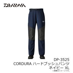 ダイワ　DP-3525 CORDURA ハードブッシュパンツ ネイビー XL