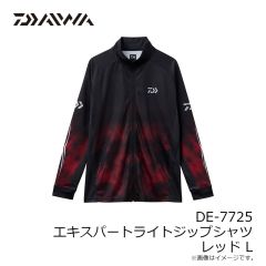 ダイワ　DR-1125P GORE-TEX ロックガードレインパンツ グレー XL