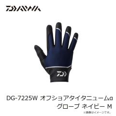 ダイワ　DG-7225W オフショアタイタニュームα グローブ ネイビー M
