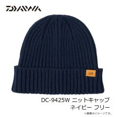 ダイワ　DG-3025W キャスティンググローブ 2本カット プラム XL