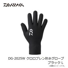 ダイワ DG-2025W クロロプレン防水グローブ ブラック L
