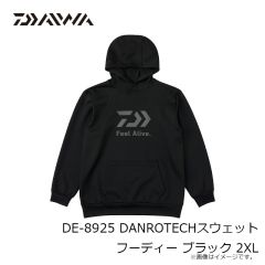 ダイワ　DP-8025 DANROTECHスウェットパンツ グレー XL