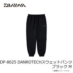 ダイワ　DE-9325 ストレッチシャツネックウォーマー グレー XL