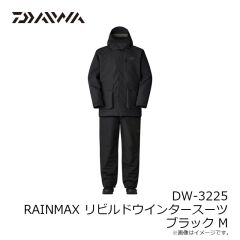 ダイワ　DW-3225 RAINMAX リビルドウインタースーツ オリーブグリーン 2XL