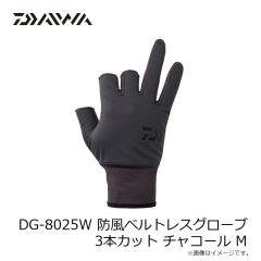 ダイワ　DG-7325W タイタニュームα グローブ 3本カット ブラック M