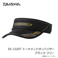 ダイワ　DC-1325T トーナメントサンバイザー ブラック フリー