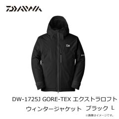 ダイワ　DW-1725J GORE-TEX エクストラロフトウィンタージャケット ブラック M