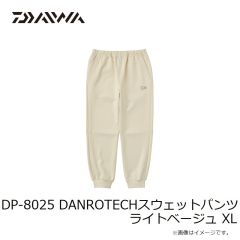 ダイワ　DE-9325 ストレッチシャツネックウォーマー グレー XL