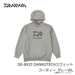 ダイワ　DP-8025 DANROTECHスウェットパンツ グレー XL