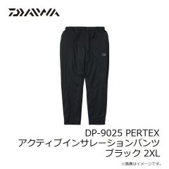 ダイワ　DP-9025 PERTEX アクティブインサレーションパンツ プラム XL