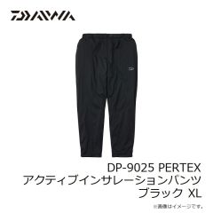 ダイワ　DP-9025 PERTEX アクティブインサレーションパンツ プラム XL