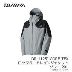 ダイワ DR-1125J GORE-TEX ロックガードレインジャケット ブラック L