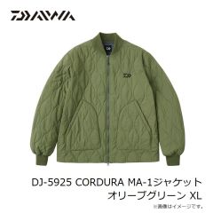 ダイワ　DJ-5925 CORDURA MA-1ジャケット ガンメタル 2XL