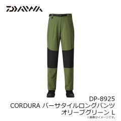 ダイワ　DP-2125T トーナメントSTORMFLEECE パンツ ブラック L