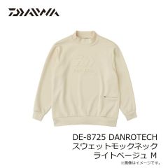 ダイワ　DW-1825 GORE-TEX コンビアップウィンタースーツ ガンメタル L