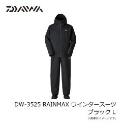 ダイワ　DW-3525 RAINMAX ウインタースーツ オリーブグリーン WM