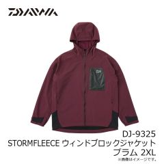 ダイワ　DP-8125 STORMFLEECE ウィンドブロックパンツ ブラック 2XL