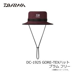 ダイワ　DC-1925 GORE-TEXハット プラム フリー