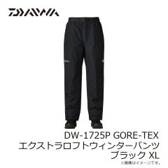 ダイワ　DW-1725P GORE-TEX エクストラロフトウィンターパンツ ブラック M