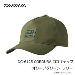 ダイワ　DC-6125 CORDURA ロゴキャップ オリーブグリーン フリー