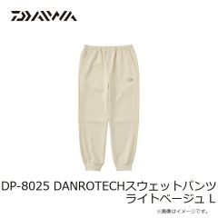ダイワ　DE-9325 ストレッチシャツネックウォーマー グレー XL