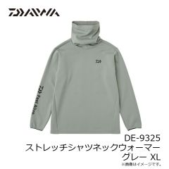 ダイワ　DE-9325 ストレッチシャツネックウォーマー グレー XL