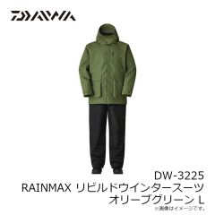 ダイワ　DW-3225 RAINMAX リビルドウインタースーツ オリーブグリーン 2XL