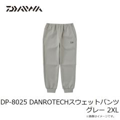 ダイワ　DE-9325 ストレッチシャツネックウォーマー グレー XL