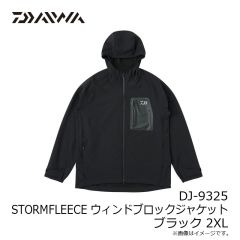 ダイワ　DJ-9325 STORMFLEECE ウィンドブロックジャケット ブラック 2XL