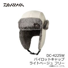 ダイワ DC-4225W パイロットキャップ ライトベージュ フリー