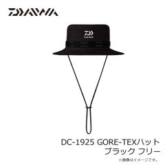 ダイワ　DC-1925 GORE-TEXハット ブラック フリー
