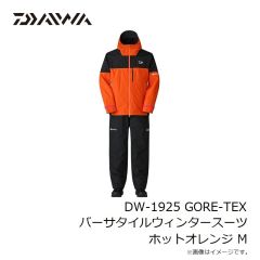 ダイワ　DW-1925 GORE-TEX バーサタイルウィンタースーツ ブラック XL