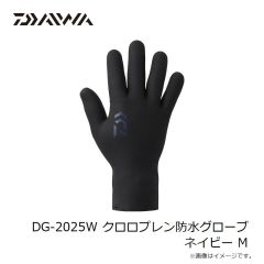 ダイワ DG-2025W クロロプレン防水グローブ ネイビー M