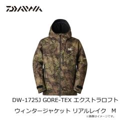 ダイワ　DW-1725J GORE-TEX エクストラロフトウィンタージャケット ホットオレンジ M