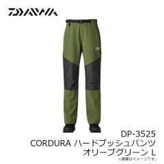 ダイワ　DP-3525 CORDURA ハードブッシュパンツ ブラック 2XL