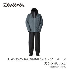 ダイワ　DW-3525 RAINMAX ウインタースーツ ガンメタル XL