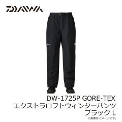 ダイワ　DW-1725P GORE-TEX エクストラロフトウィンターパンツ ブラック M