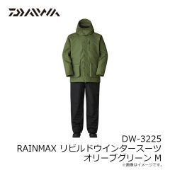 ダイワ　DW-3225 RAINMAX リビルドウインタースーツ オリーブグリーン 2XL