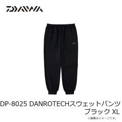 ダイワ　DE-9325 ストレッチシャツネックウォーマー グレー XL