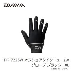 ダイワ　DG-7225W オフショアタイタニュームα グローブ ブラック XL