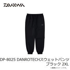 ダイワ　DE-9325 ストレッチシャツネックウォーマー グレー XL