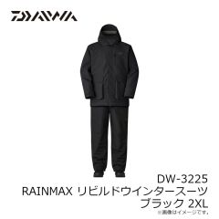 ダイワ　DW-3225 RAINMAX リビルドウインタースーツ オリーブグリーン 2XL