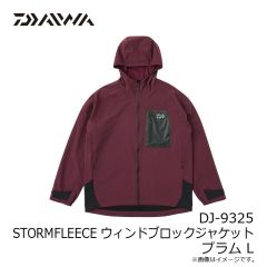 ダイワ　DP-8125 STORMFLEECE ウィンドブロックパンツ ブラック 2XL