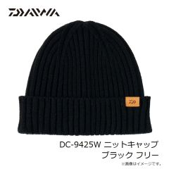 ダイワ　DG-3025W キャスティンググローブ 2本カット プラム XL