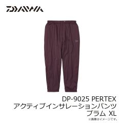 ダイワ　DP-9025 PERTEX アクティブインサレーションパンツ プラム XL