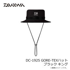 ダイワ　DC-1925 GORE-TEXハット ブラック キング