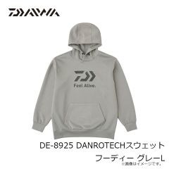 ダイワ　DP-8025 DANROTECHスウェットパンツ グレー XL