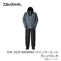 ダイワ　DW-3525 RAINMAX ウインタースーツ ガンメタル 2XL